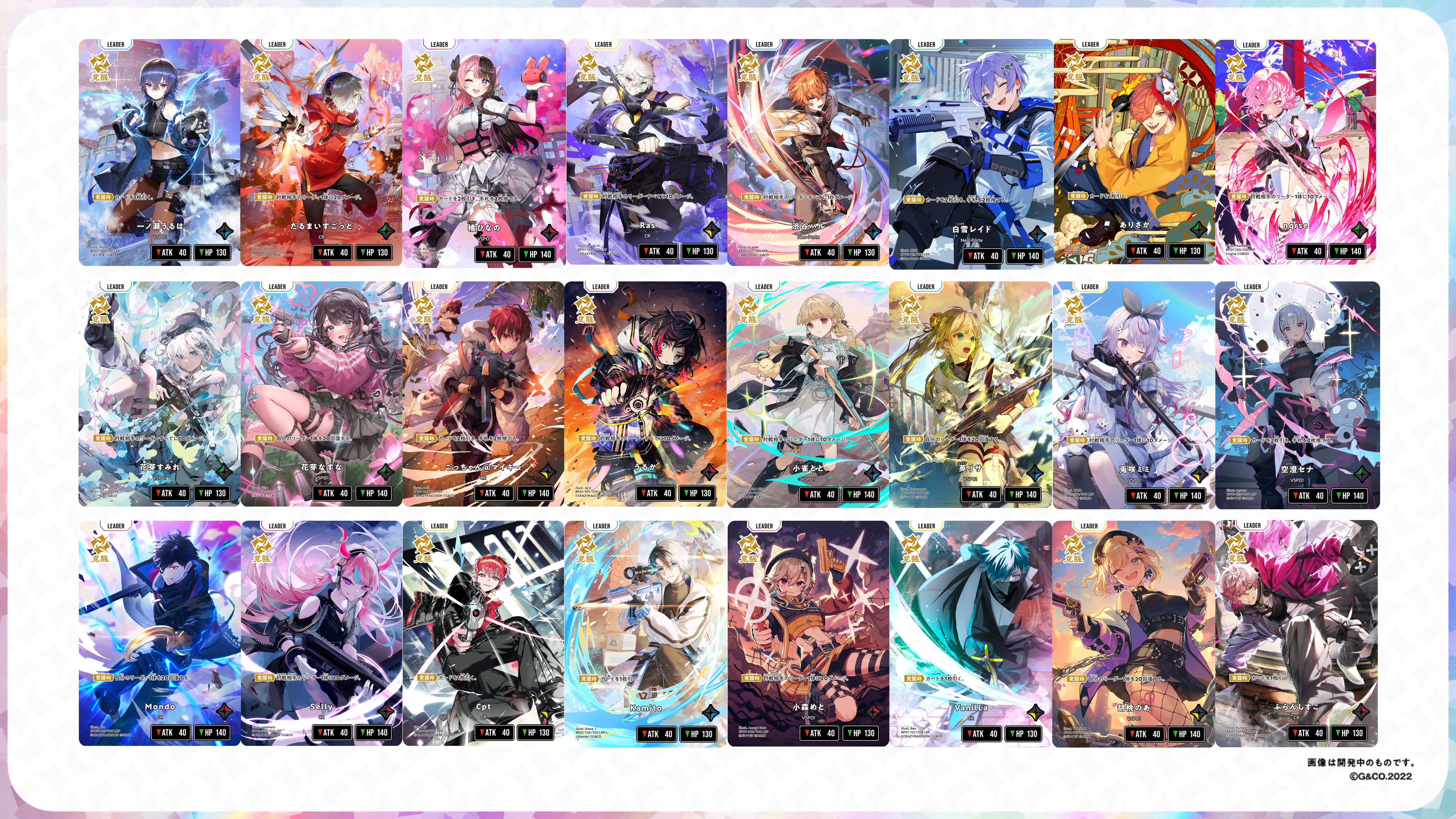 最後まで　　リスティックの研究 　プレイブースター産 ブースターパック第1弾『Luminous Daybreak』 | Xross Stars