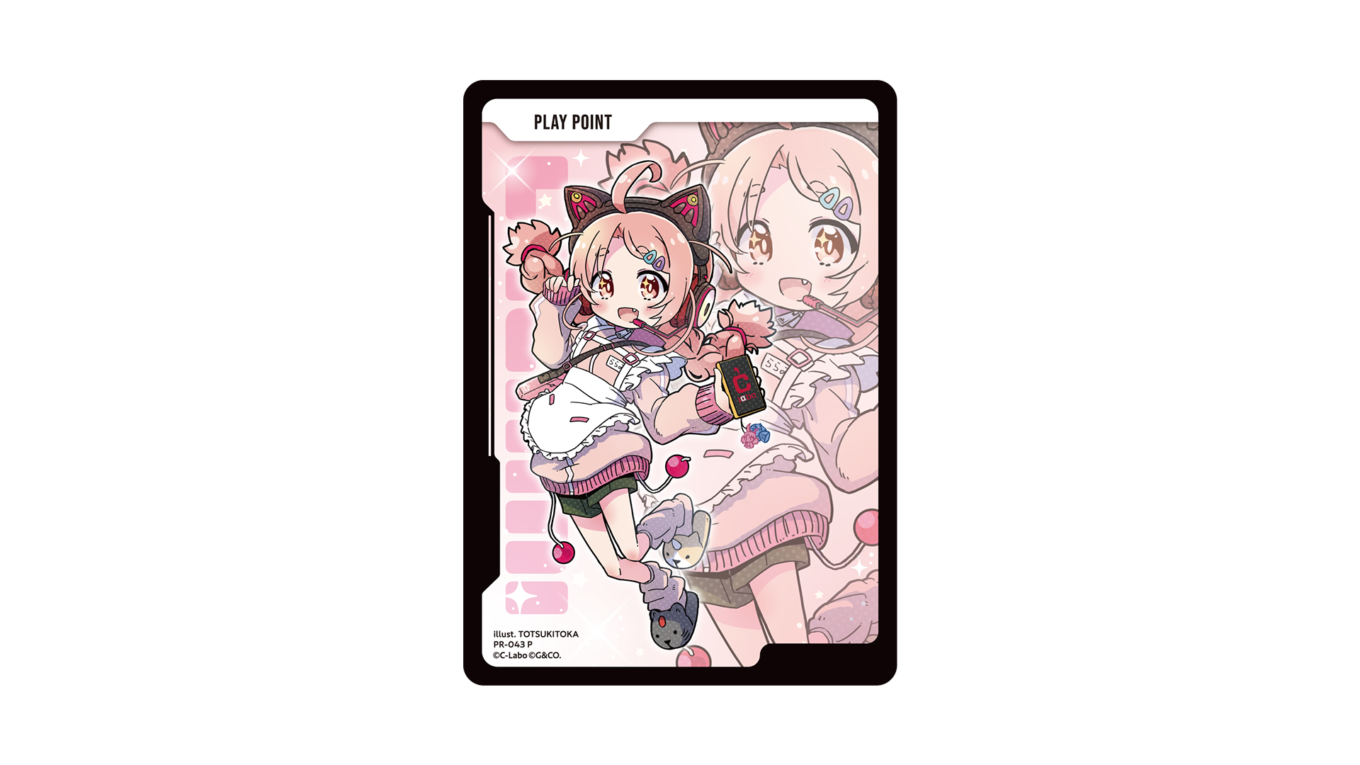 全国のカードラボで『New Leader's交流会』開催決定！ | Xross Stars