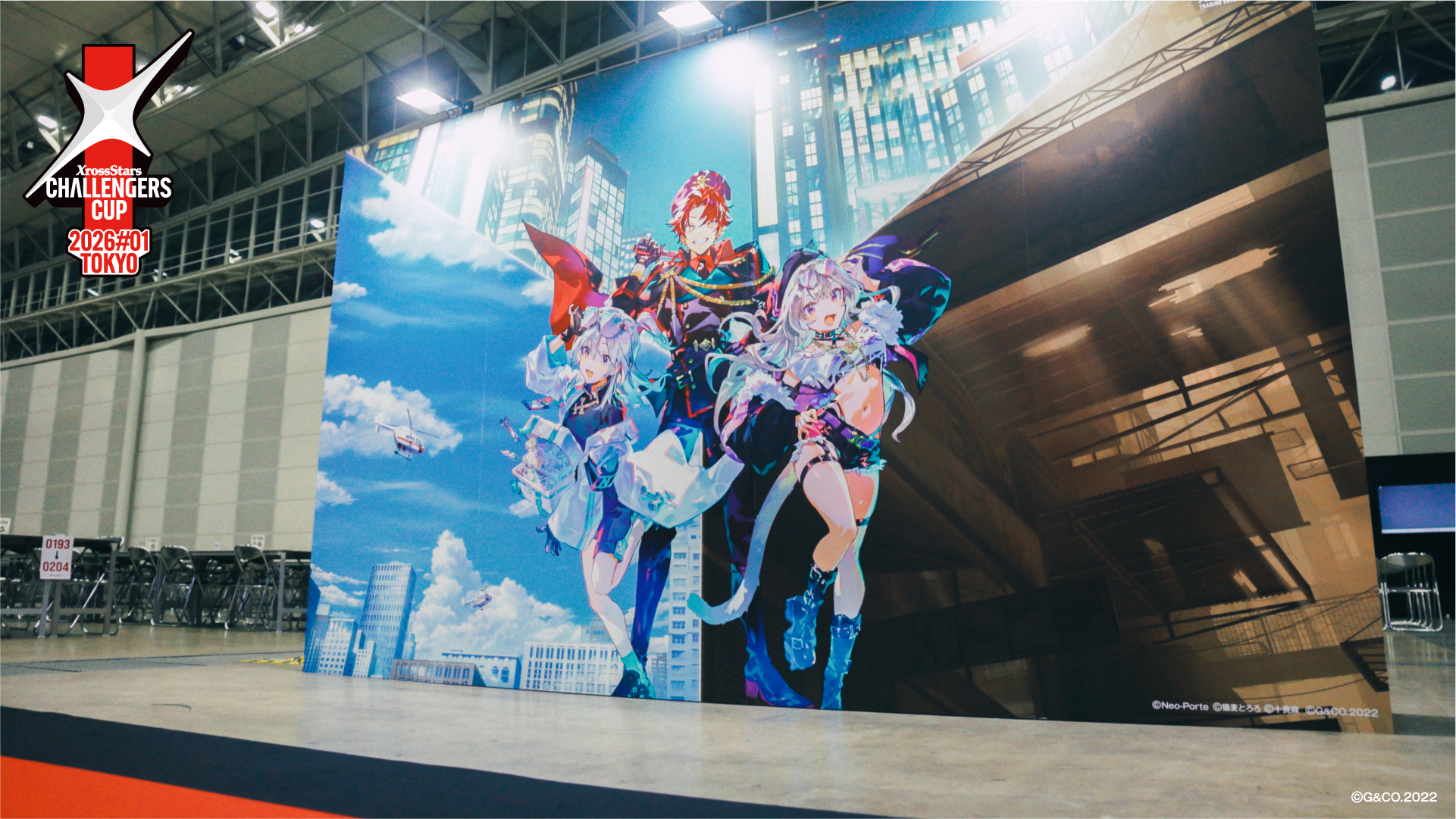 Xross Stars Challengers Cup 2026#01 TOKYO』フォトレポート | Xross