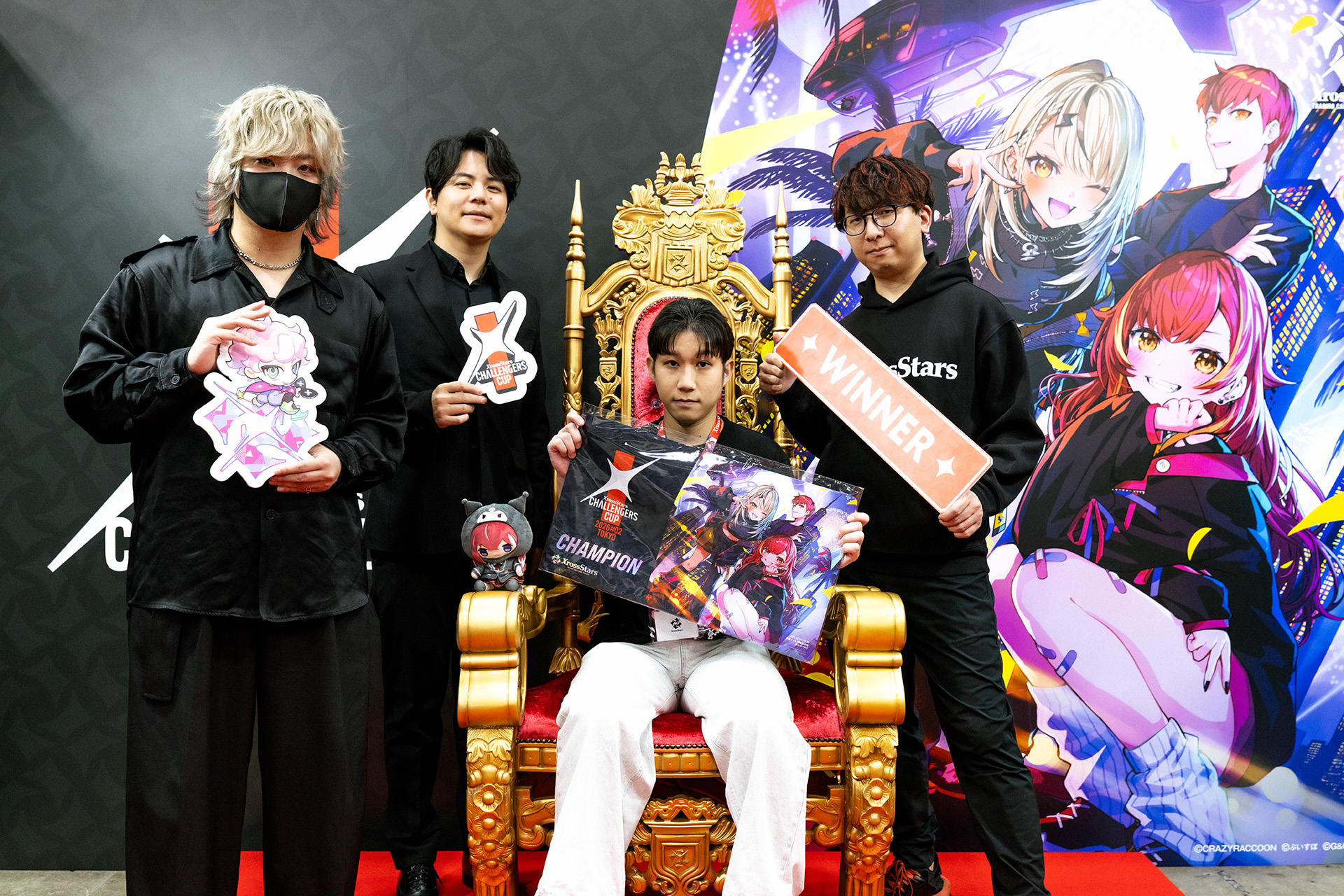 Xross Stars Challengers Cup 2026#02 TOKYO』フォトレポート | Xross