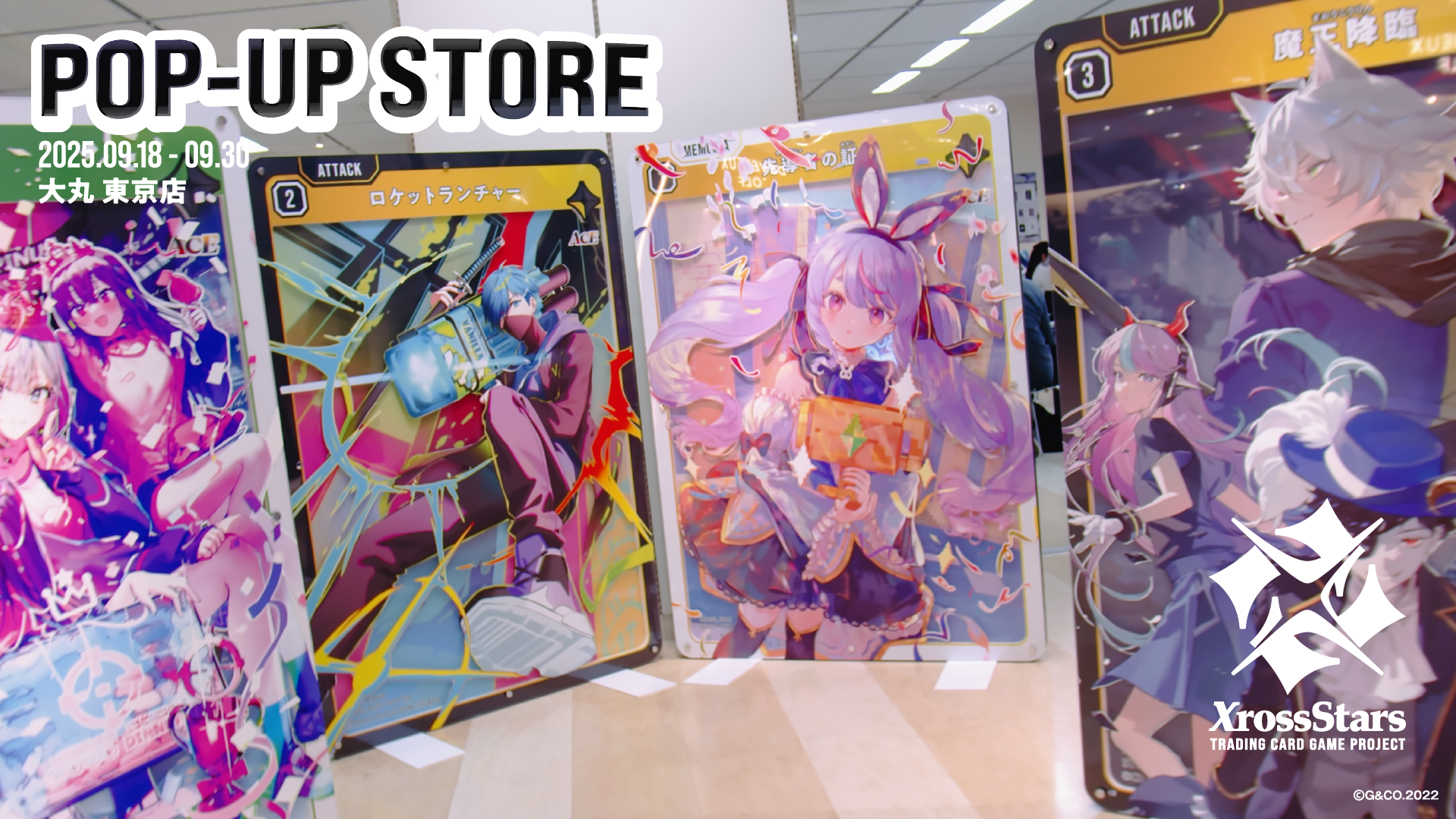 Xross Stars』の期間限定POP-UP STOREが、大阪 eスタジアム なんば本店