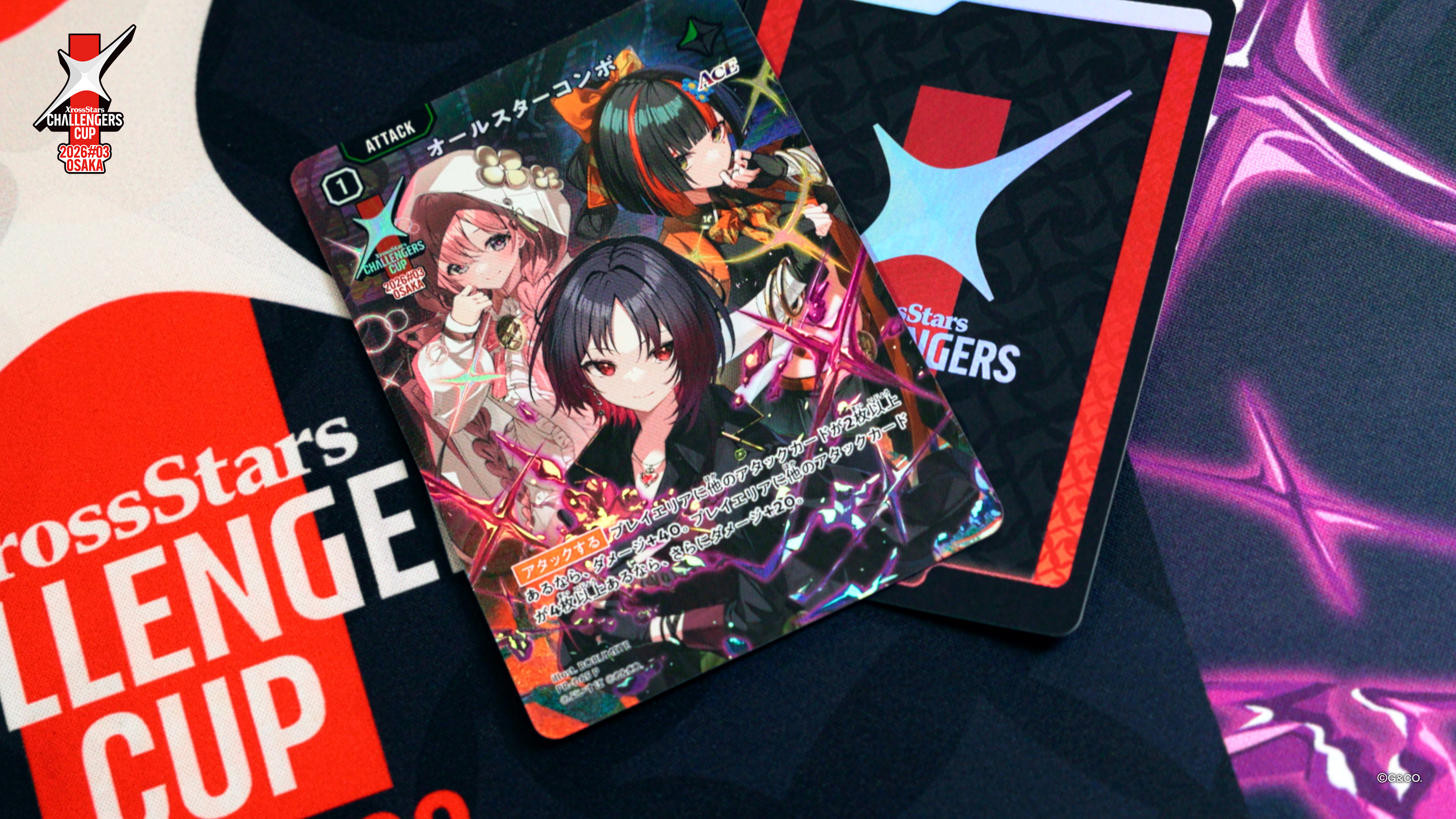Xross Stars Challengers Cup 2026#03 OSAKA』フォトレポート | Xross